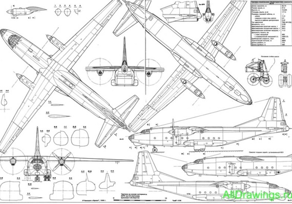 Antonov An-8 drawings (figures) of the aircraft